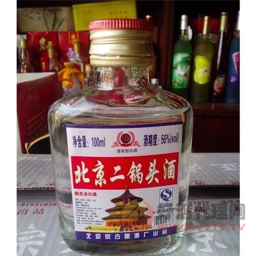 京鼎二锅头56度珍品价格