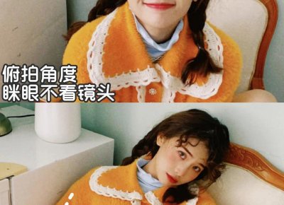 ​小雪节气问候语