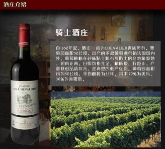 ​青岛冰醇啤酒介绍_青岛冰醇啤酒介绍文案