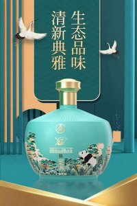 ​五粮液竹荪酒美酒52度珍品价格(五粮液竹荪酒52度珍品价格)