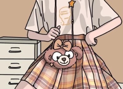 ​男友认错要马上原谅吗