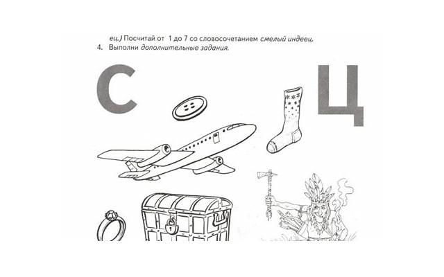 微笑面对巨蟹座的困难