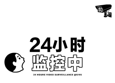 ​脑子里总想一件事情控制不住