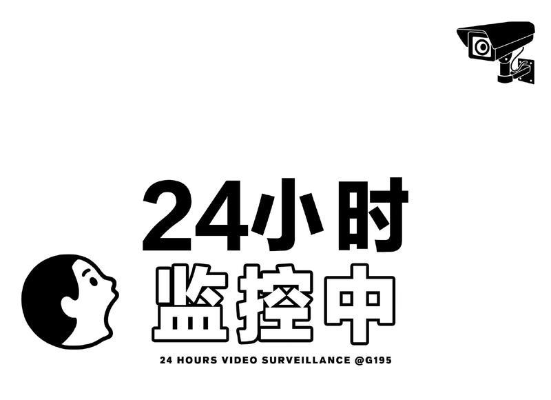 脑子里总想一件事情控制不住