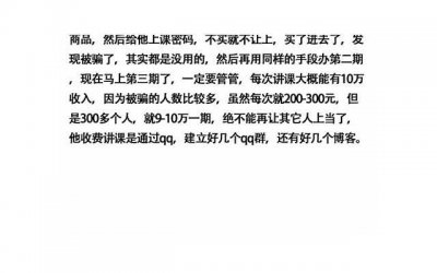 ​30了还单身？是否是因为你有这些特征