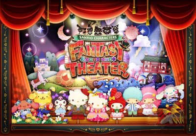 ​世嘉消除新作《SANRIO幻想剧场》开启预约