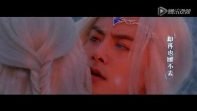 ​《幻城》中马天宇演樱空释有颜值又努力剧照曝光