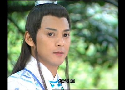 ​大醉侠之万心：惠帝之子，却被太监收养，爱而不得，心理扭曲