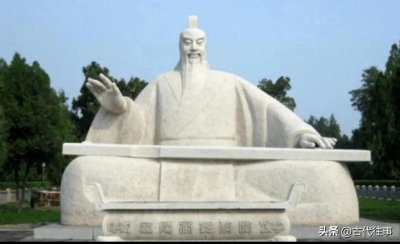 ​《帝尧传说：探寻神秘的贤君一生》