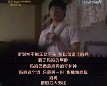 ​2018母亲节是哪一天什么时候 今年母亲节是几月几号