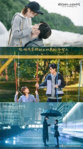 拒绝剧荒❗️6部热血电竞电视剧