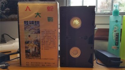 ​怀旧剧场：蛇年看“蛇”《人蛇大战》蓝光修复版 你小时候看过吗？