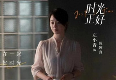 ​6月3日湖南卫视播出一部情感生活剧，三个元素成为这个夏天热播剧