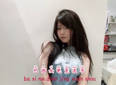 ​RNG天赐转会动机被喷，和辅助打情骂俏，网友：你去干什么的？