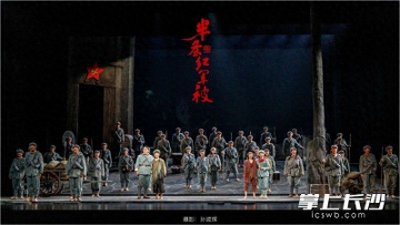 ​26日起，民族歌剧《半条红军被》将在湖北剧院连演三场