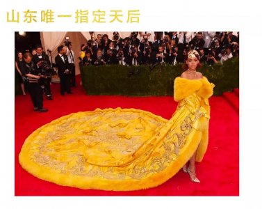 ​蕾哈娜为什么叫山东天后，三年不出片的她靠什么吃饭的？