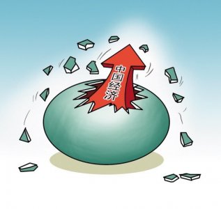 ​什么是虚拟经济？