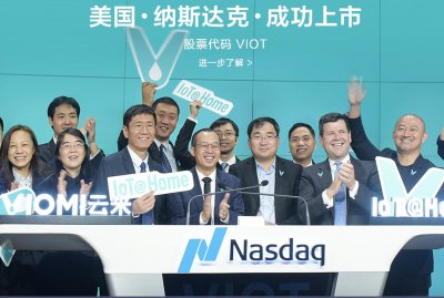 ​科技小知识：小米和云米是什么关系？