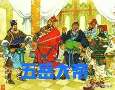 ​腊月二十一到了，你知道是是什么日子吗？祈福纳祥、国泰民安之日