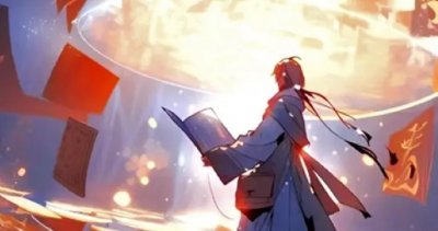 ​什么是“情关”如何度过？