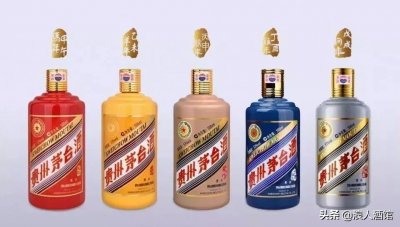 ​贵州茅台酒（狗年）