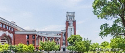 ​五院四系哪个最好考？2023年法学专业录取分数线