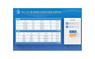 ​远离斗争：金牛座的和谐人生