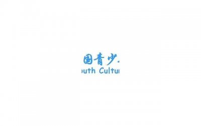 ​预防疾病小常识（预防疾病小常识有哪些）