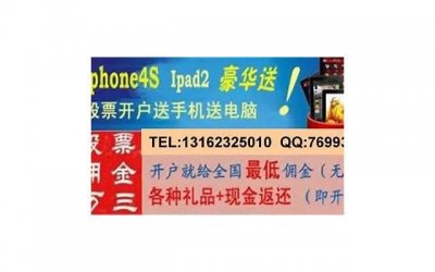 ​中国的所有传统节日以及风俗（中国的所有传统节日以及风俗有哪些）