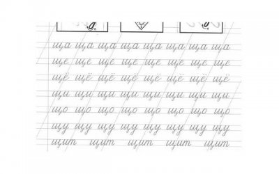 ​男女车震有哪些妙招 和谐爱爱有哪些注意事项