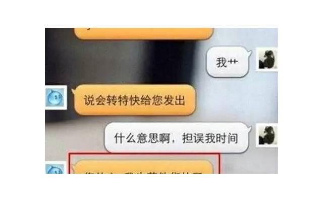 河南：男子迎娶二婚女，只要求不替她养儿子，女子既心疼又无奈