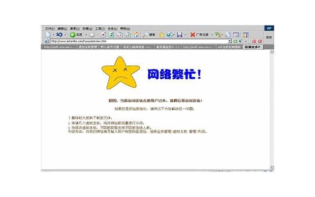 男女之间感情再深，也别帮对方这2种忙！不是私心而是有远见