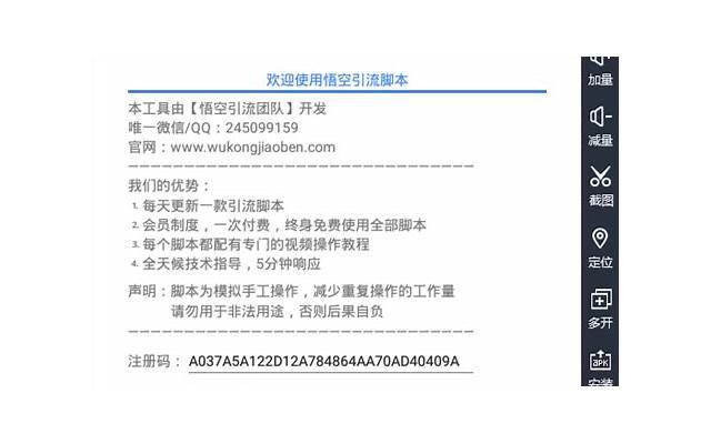 真正聪明的人，都在远离这三种社交