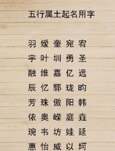 ​菀字女孩名字寓意，诗菀女孩名字什么含义？