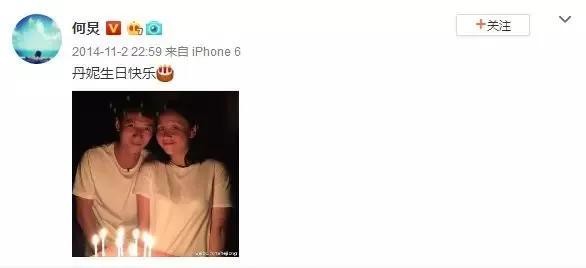 龙丹妮的老公（李维嘉妻子是龙丹妮婆婆还曾公开催生）