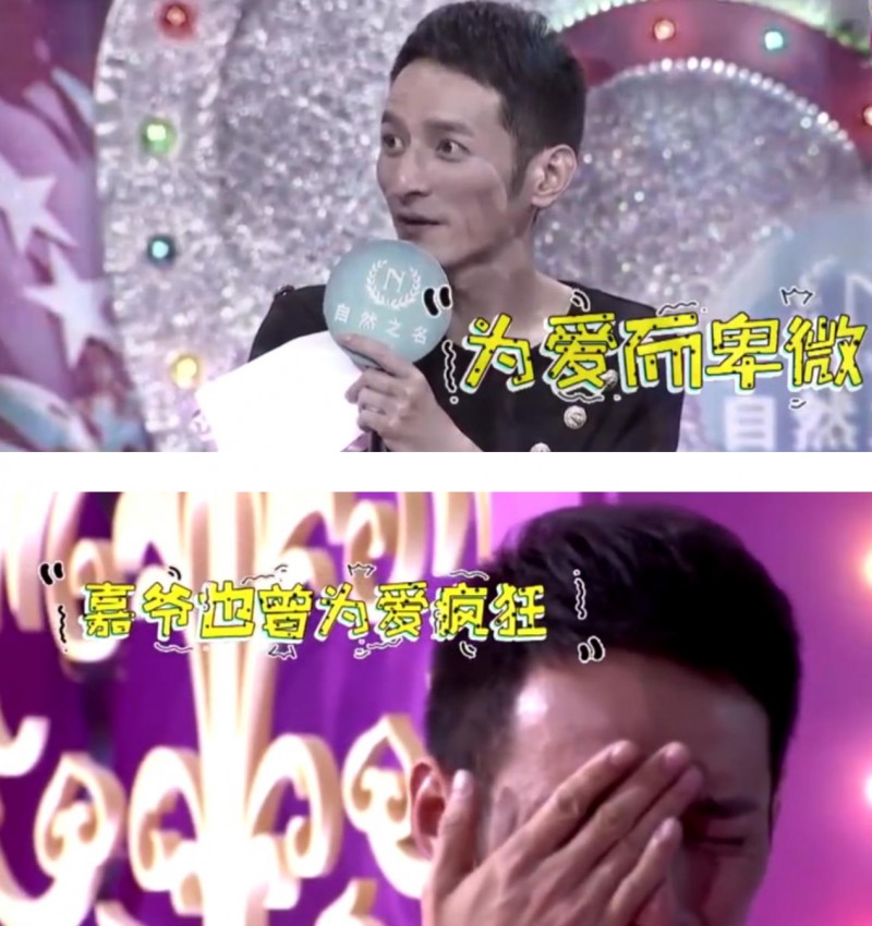 龙丹妮的老公（李维嘉妻子是龙丹妮婆婆还曾公开催生）