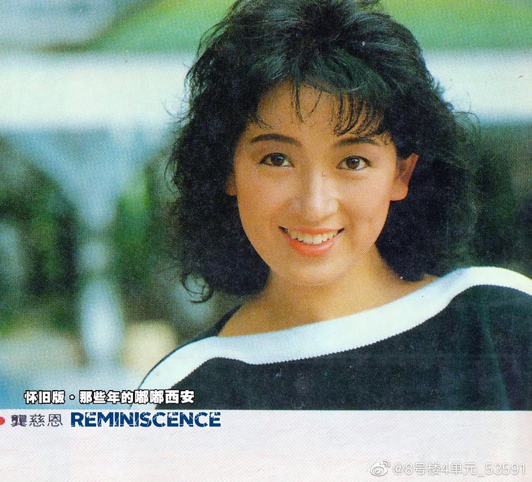 龚慈恩个人资料写真作品