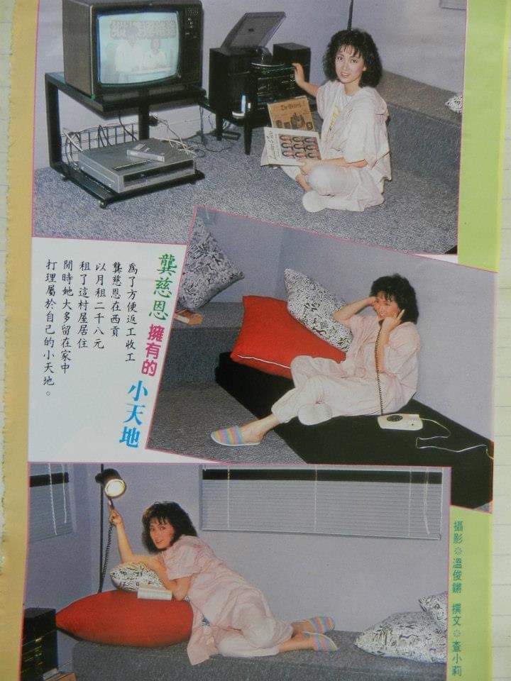 龚慈恩个人资料写真作品