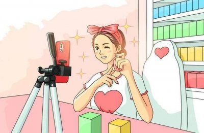 ​番案检说 | “粉丝”变“男友”，警惕以爱之名掏空网络女主播