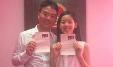 刘强东奶茶大婚请了哪些人(奶茶妹的婚姻会幸福到永远吗)(4)