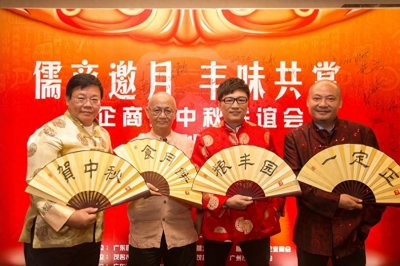 ​何浩鹏个人资料：因《五年级插班生》成广东知名主持人，四年前曾患舌癌