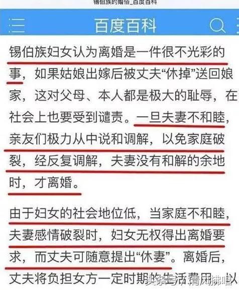 佟丽娅父亲怼网友(佟丽娅父亲怼网友)(9)