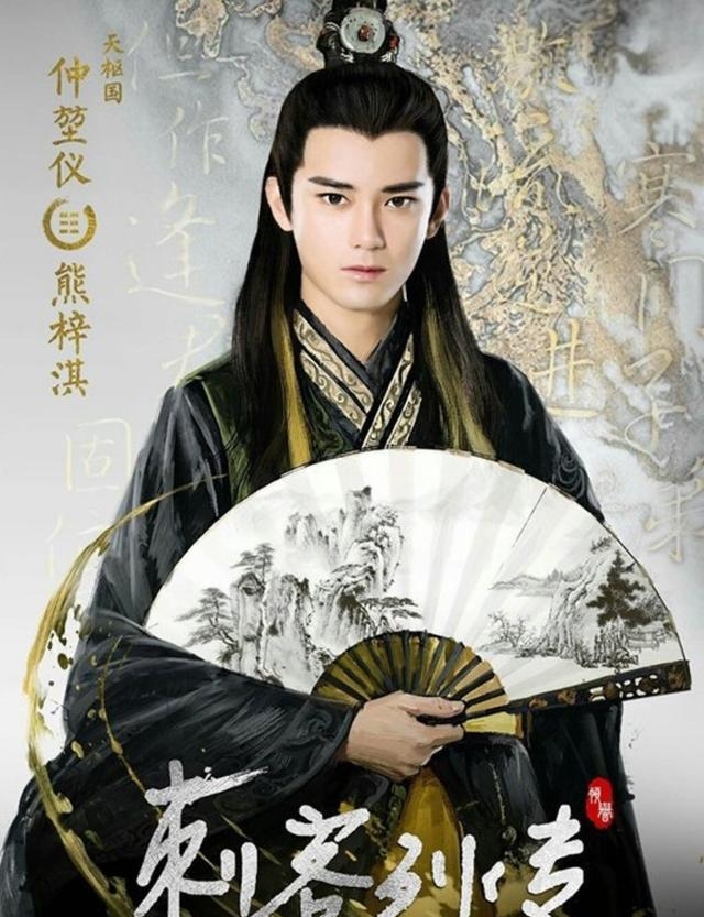 熊梓淇个人介绍(熊梓淇个人资料及简介) 熊梓淇 个人 第2张