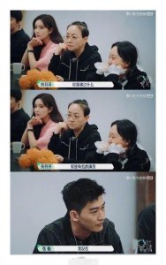 ​张翰最虐心的镜头（你真的看懂了张翰的自我介绍）