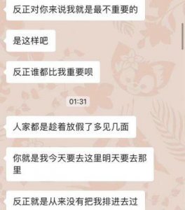 ​Shawn Mendes：性取向探索之路，复杂而美好，触动人心的回应