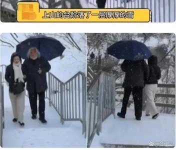 ​为了留住小娇妻，竟然豁出老命要生四胎！