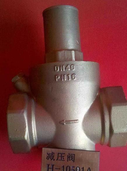 燃气减压阀的作用