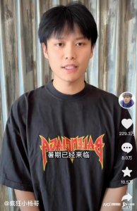 ​电动机标重和实际重量有区别吗（小杨哥被王海打假晒检测报告）