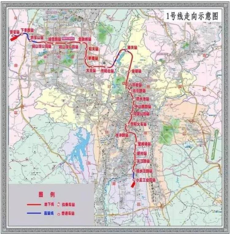 贵阳地铁二号线网红站「你还记得贵阳地铁1号线的网红地铁站吗为什么地铁2号线没有」