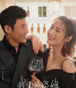 ​王骁演过的电视剧（王骁这位星二代不简单）